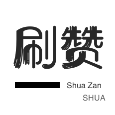 卡盟下单怎么省钱